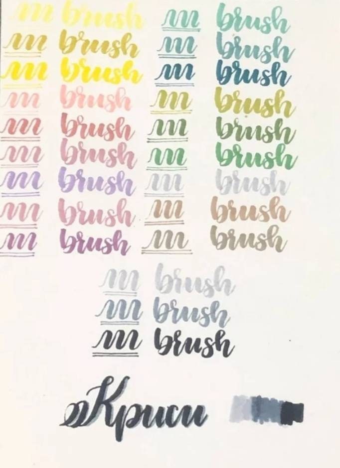 Lettering pen set of 3 pens - Choose your colour set - Planner, journal, scrapbook essentials - Brush lettering colour set