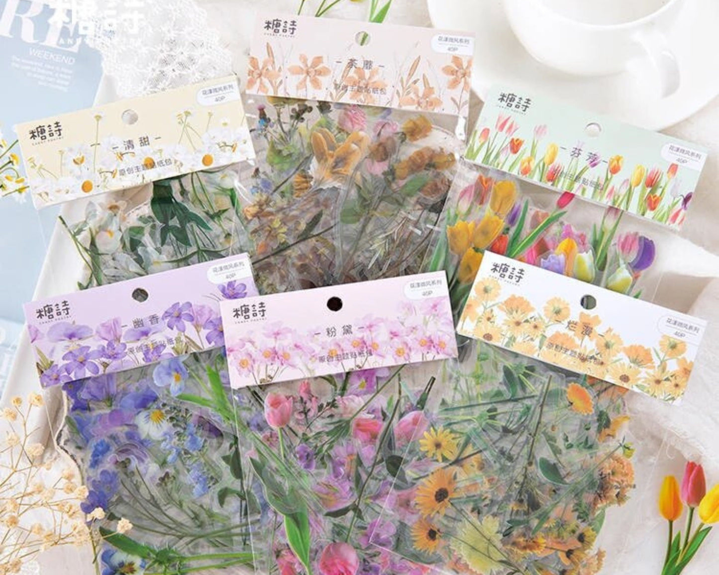 Delicate flowers stickers set - 40pcs - PET stickers -choose your colour - scrapbook, journal, planner essential